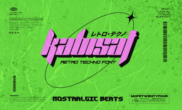 Kabisat: A Designer’s Take on Its Real-World Use
